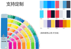色彩鼓和度高，色差幼